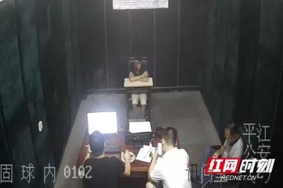 凈網(wǎng)2019專項(xiàng)行動(dòng) 湖南網(wǎng)警公布網(wǎng)絡(luò)安全行政執(zhí)法十大典型案例之利用信息網(wǎng)絡(luò)非法經(jīng)營(yíng)游戲產(chǎn)品