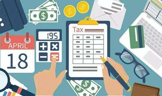 企業銷售計生用品增值稅免稅政策解析