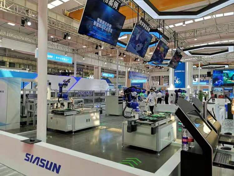 新松公司系列創(chuàng)新成果亮相世界機(jī)器人大會 軟件實(shí)力引領(lǐng)行業(yè)變革