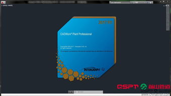 上海前山管道工廠預(yù)制詳圖設(shè)計(jì)軟件 專業(yè)詳圖設(shè)計(jì)的得力助手